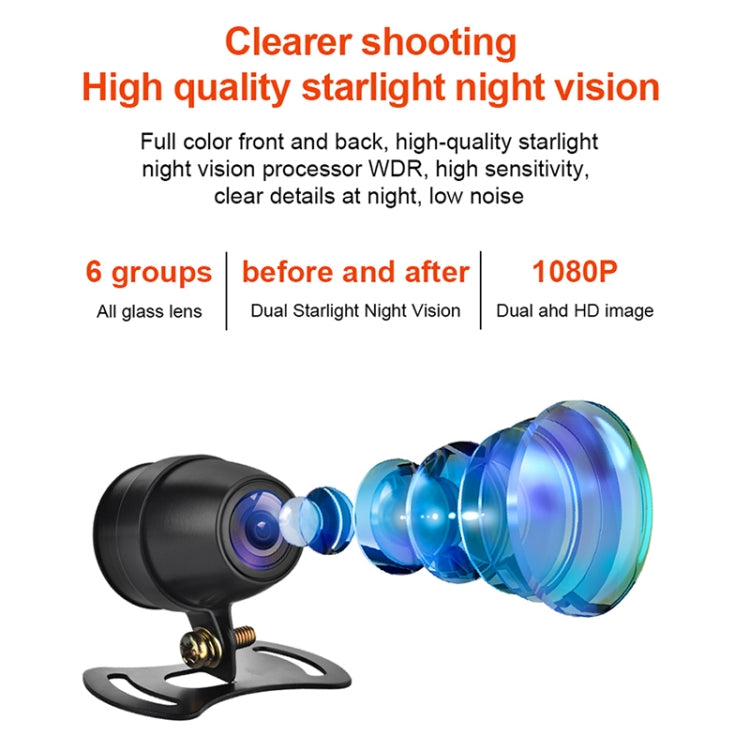 SE3 Dual AHD 1080P Waterproof HD Motorcycle DVR, Support TF Card / Cycling Video / Parking Monitoring, SE3 SE3 Dual AHD 1080P Waterproof HD Motorcycle DVR, Support TF Card / Cycling Video / Parking Monitoring, SE3